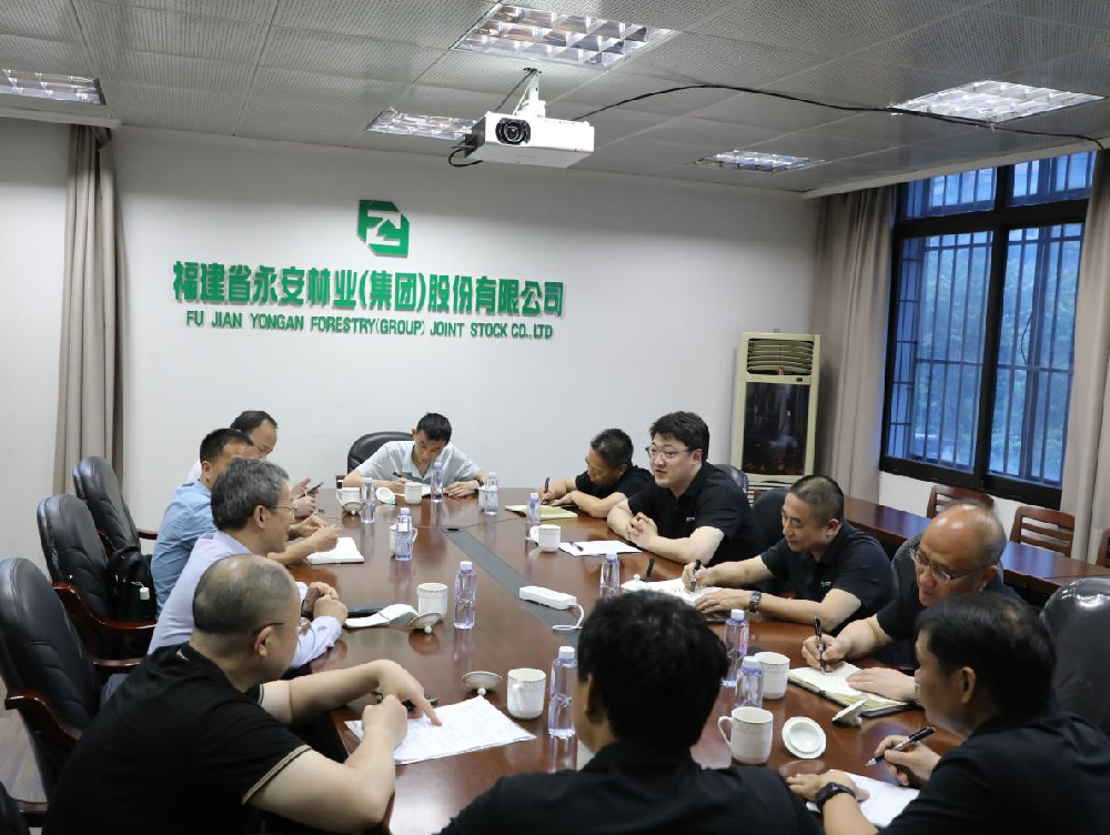 中國林業科學研究院熱帶林業研究所專家一行到永安林業調研