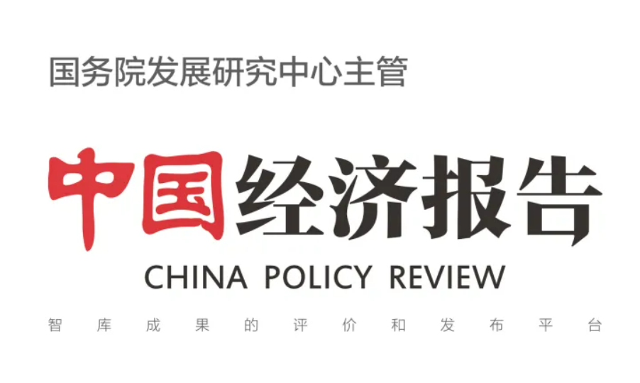 “十五五”：中國(guó)林業(yè)新質(zhì)生產(chǎn)力怎樣發(fā)展